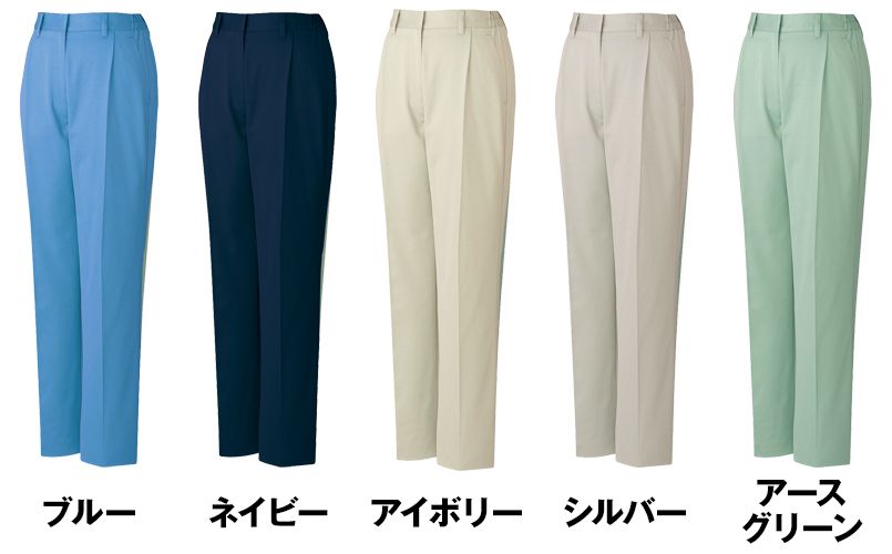 自重堂 80506 制電レディースワンタックパンツ 色展開