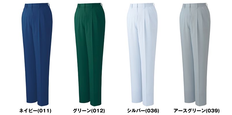 自重堂 80706 制電エコレディースワンタックパンツ 色展開
