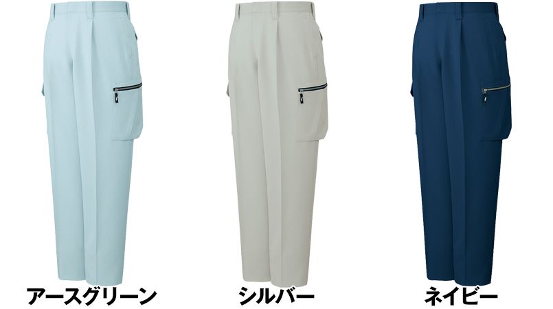 自重堂 80802 制電エコワンタックカーゴパンツ 色展開
