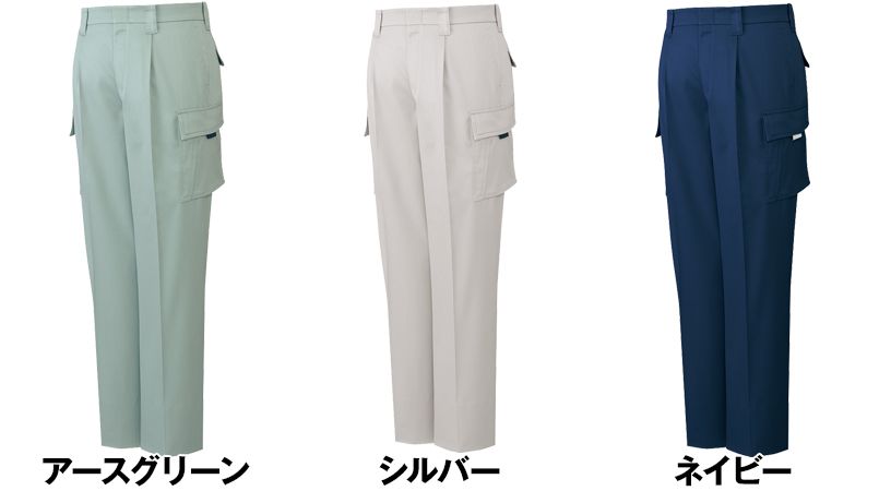 自重堂 80902 まるごとストレッチ ワンタックカーゴパンツ 色展開