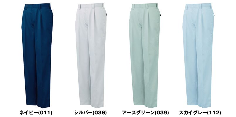 自重堂 81401 エコ 3バリュー ワンタックパンツ(JIS T8118適合) 色展開