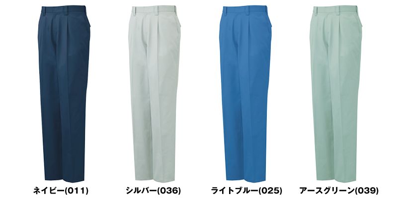 自重堂 81501 製品制電ワンタックパンツ(JIS T8118適合) 色展開