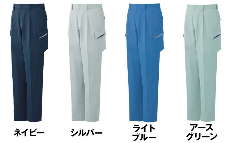 自重堂 81502 製品制電ワンタックカーゴパンツ(JIS T8118適合) 色展開