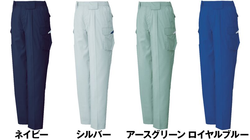 自重堂 81602 制電ストレッチ ワンタックカーゴパンツ(JIS T8118適合) 色展開