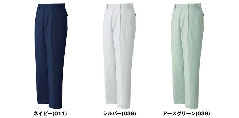 自重堂 82101 ストレッチ ワンタックパンツ 色展開