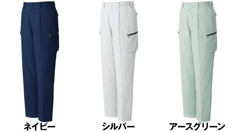 自重堂 82102 ストレッチ ワンタックカーゴパンツ 色展開