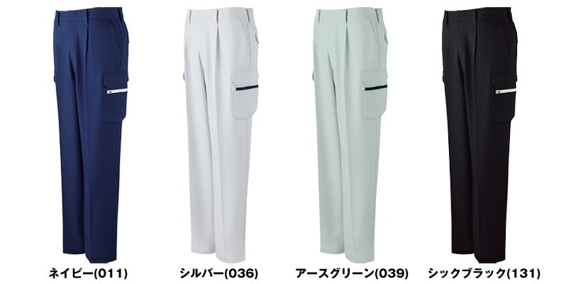 自重堂 82302 裏綿ストレッチツイルワンタックカーゴパンツ 色展開