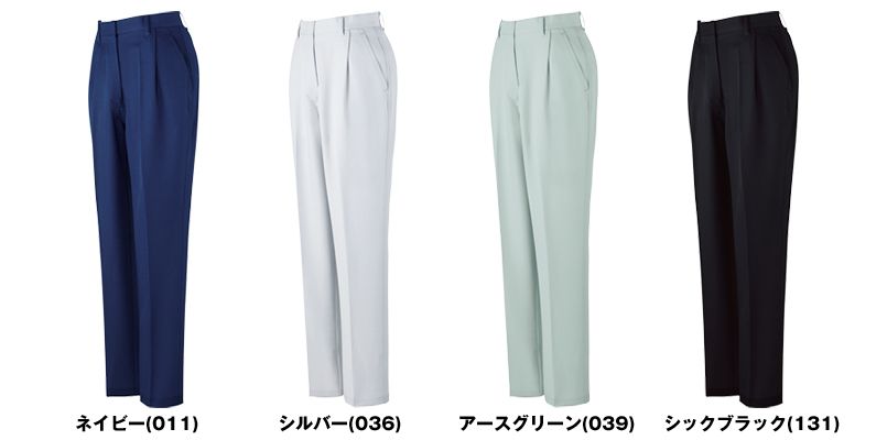 自重堂 82306 裏綿ストレッチツイル レディースワンタックパンツ 色展開