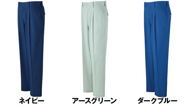 自重堂 82401 ブレバノプラスツイル難燃ワンタックパンツ 色展開