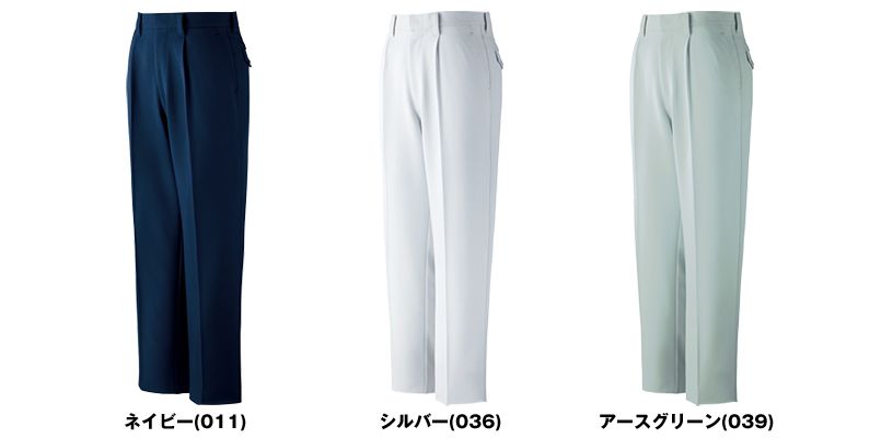 自重堂 82601 ワンタックパンツ 色展開