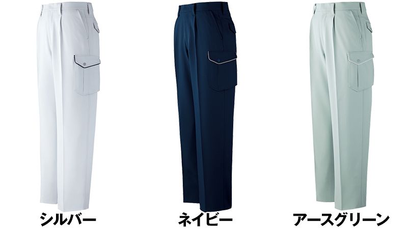 自重堂 82602 ワンタックカーゴパンツ 色展開