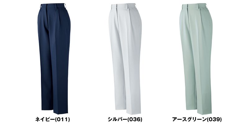自重堂 82606 レディースワンタックパンツ 色展開