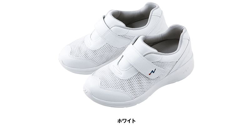 自重堂 F4800 WHISEL ナースクール2(男女兼用) 色展開