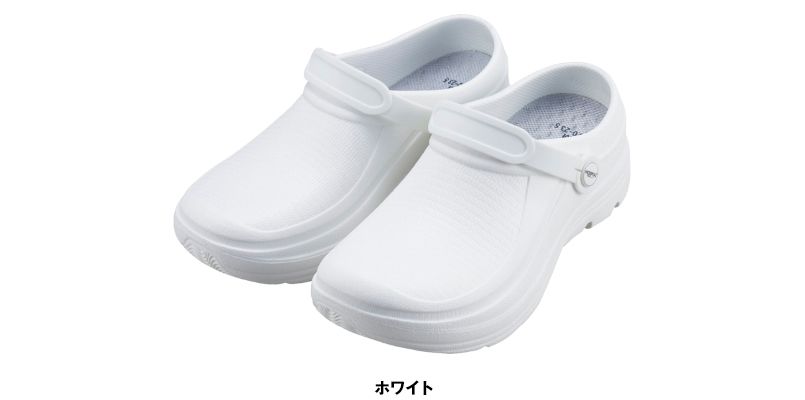 F620 自重堂Whisel スクラビングシューズ(R)「Choice!」(男女兼用) ナースシューズ 色展開