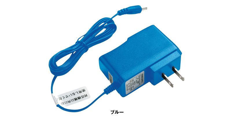 色展開