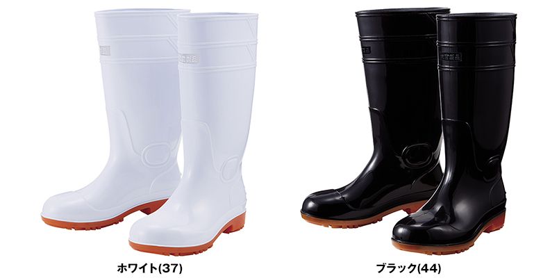 自重堂 S3208 長靴(先芯あり) 色展開