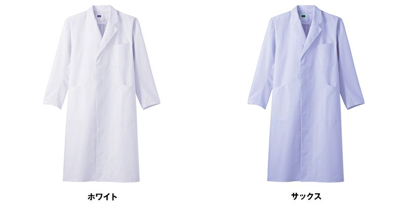 自重堂 WH10207 WHISEL メンズシングルコート(男性用) 色展開
