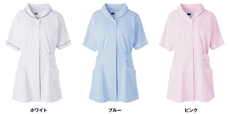 自重堂 WH10701 WHISEL チュニック 小さな襟 パイピング(女性用) 色展開
