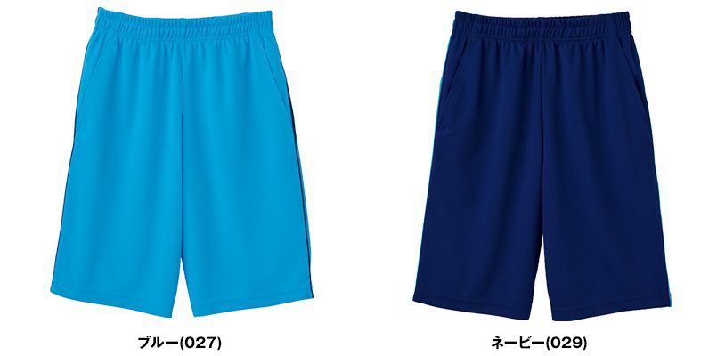 自重堂 WH90156 WHISEL ドライハーフパンツ(男女兼用) 色展開