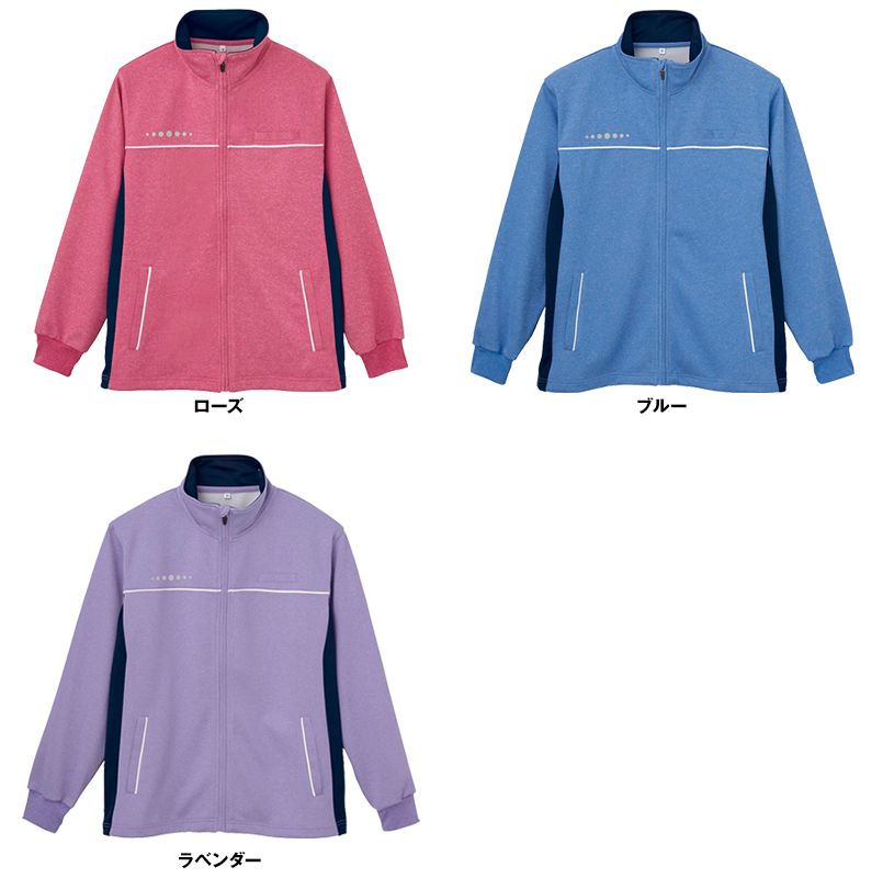 自重堂 WH90245 WHISEL ハーフジャケット(男女兼用) 色展開