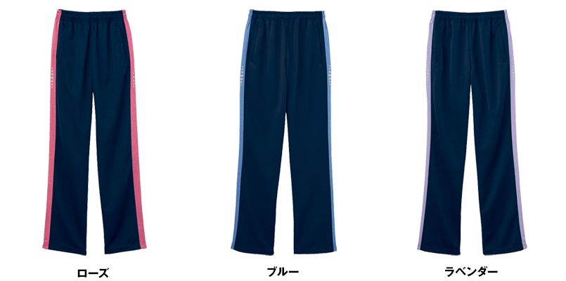 自重堂 WH90246 WHISEL パンツ(男女兼用) 色展開