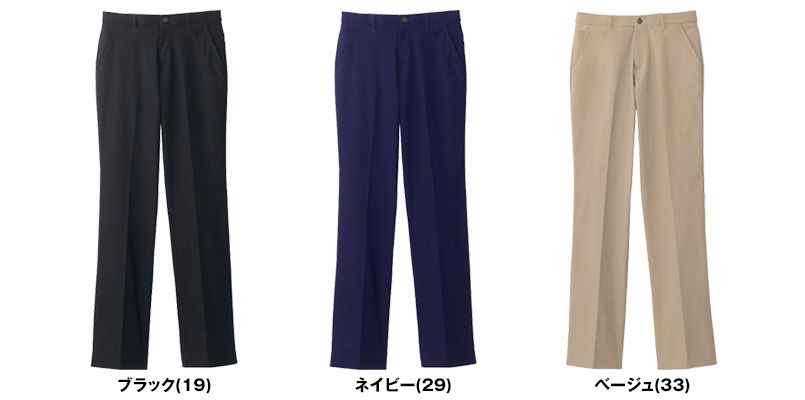 自重堂 WH90262 WHISEL レディースストレッチパンツ ツイル 色展開