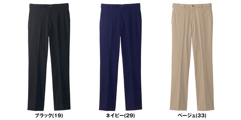 自重堂 WH90272 WHISEL ストレッチパンツ(男性用) 色展開
