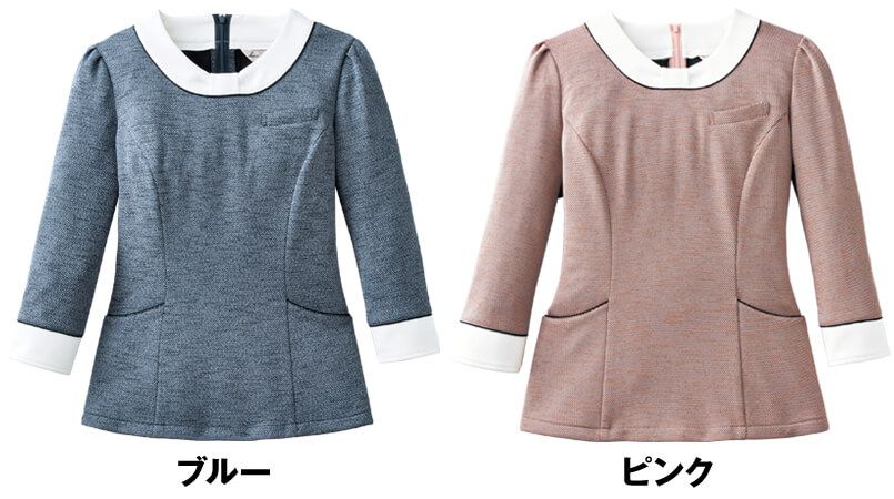 色展開