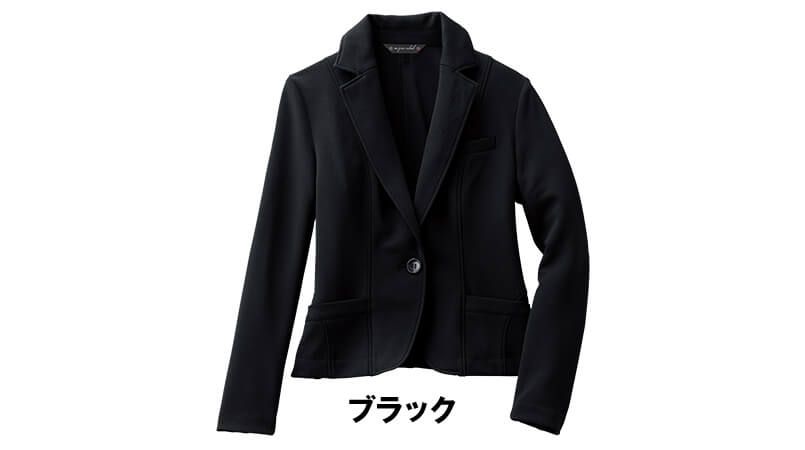 色展開