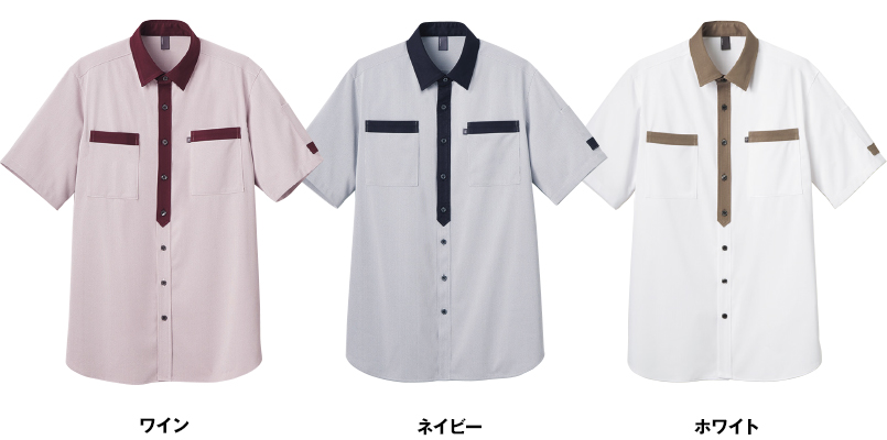 CSY170 キャリーン 半袖ニットシャツ(男女兼用) 色展開