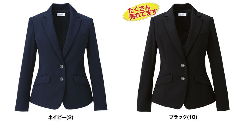 Enjoy EAJ685 [通年]熱がこもらず一年中を通して心地よいニットジャケット 無地 色展開