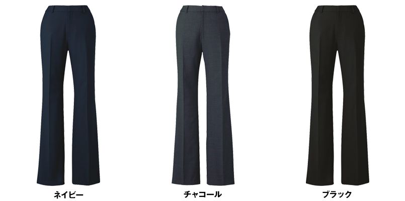 EAL656 Enjoy フレアストレートパンツ 無地 色展開