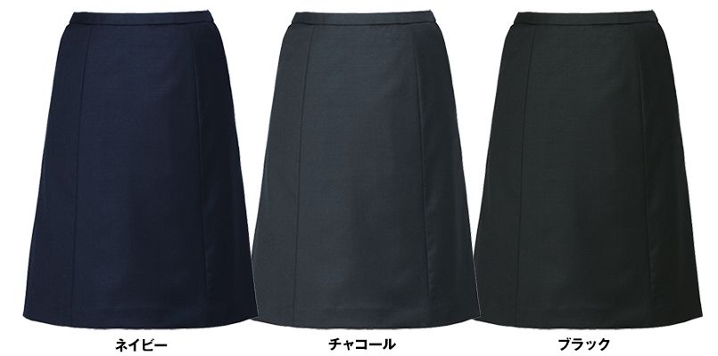 EAS653 Enjoy フレアースカート 無地 色展開