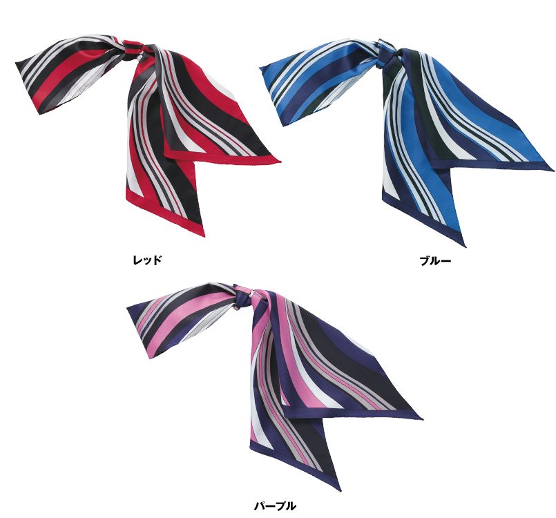 EAZ487 enjoy トレンドときちんと感があるスカーフ 色展開