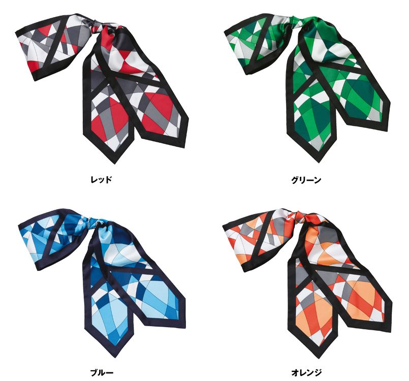 EAZ537 enjoy ボリューム感たっぷりの華やかなロングスカーフ 色展開