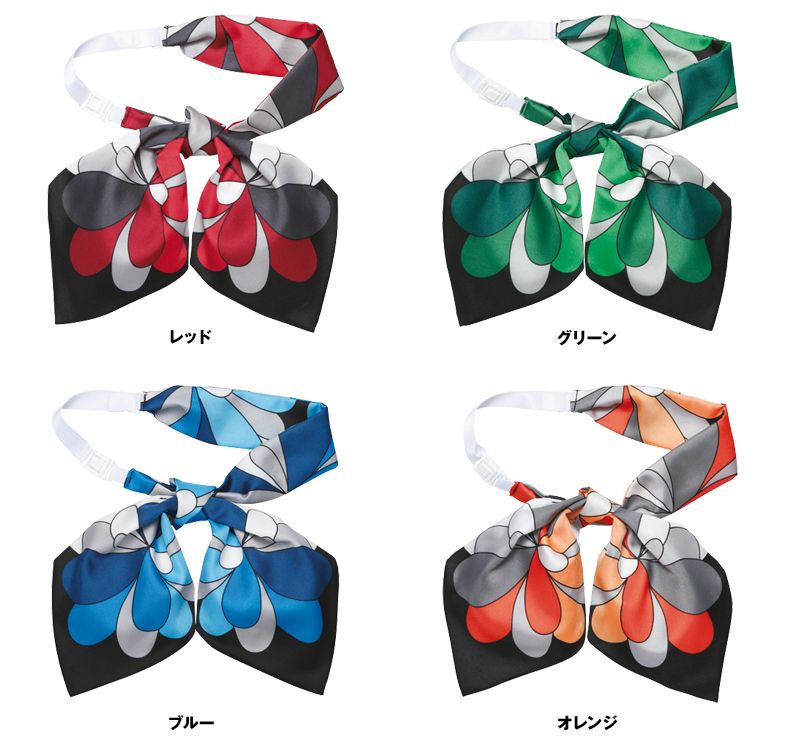 EAZ538 enjoy 大人の可愛らしさがさりげないアスコットスカーフ 色展開