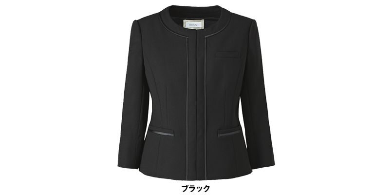 ESJ468 enjoy ノーカラージャケット 無地 色展開