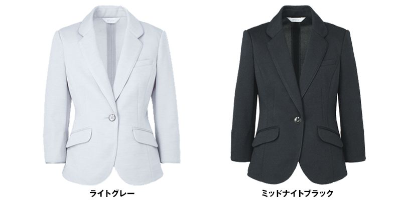ESJ551 enjoy ジャケット 無地 色展開