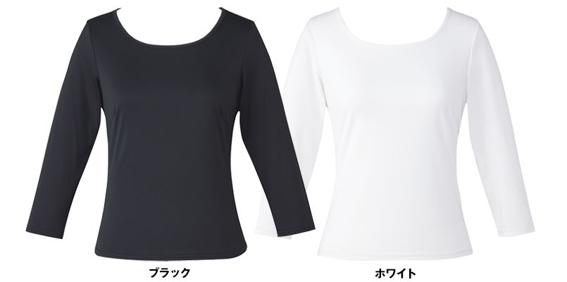 EWT050 enjoy 着回しやすさNo1!安らぎを感じる極上スタンダード 七分袖プルオーバー 色展開