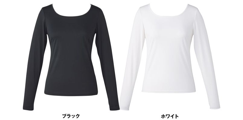 EWT081 enjoy 着回しやすさNo1!安らぎを感じる極上スタンダード 長袖プルオーバー 色展開