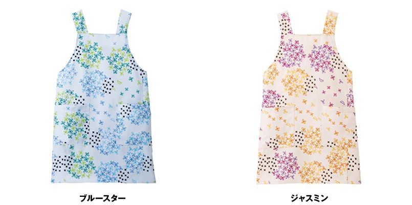 [廃番・返品交換不可]HM2480 ハートグリーン 胸当てエプロン H型 色展開