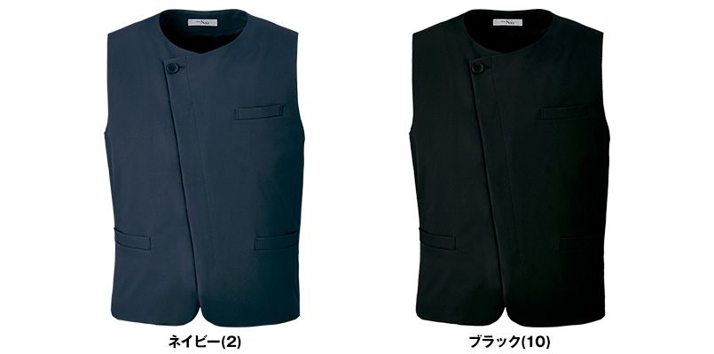 Enjoy NAX020 [通年]メンズベスト 色展開