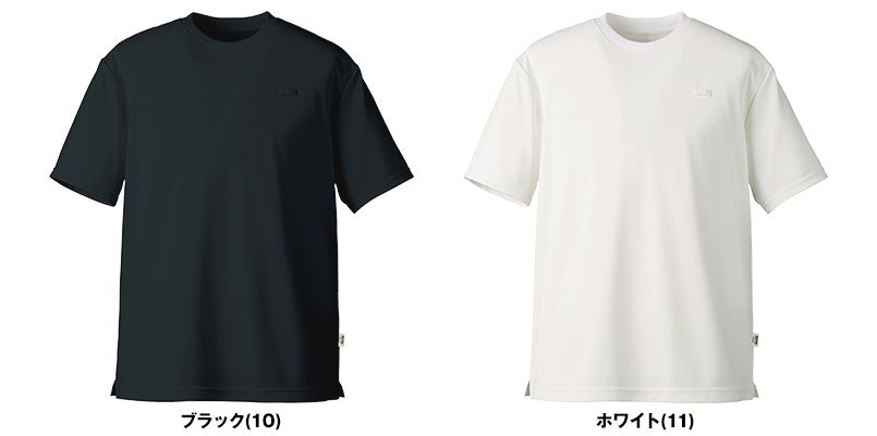 Enjoy NST022 [春夏用]ユニセックスプルオーバー(半袖) 色展開