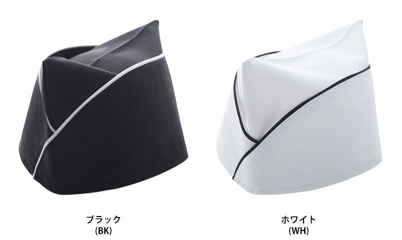 興栄繊商 AG34 GI帽 色展開