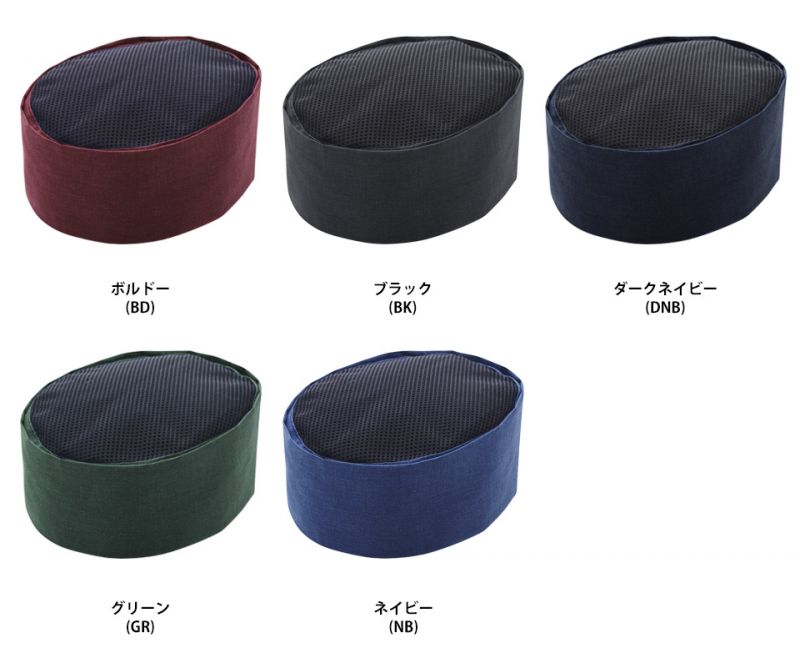 興栄繊商 KM3 清涼 天メッシュ和帽子 色展開