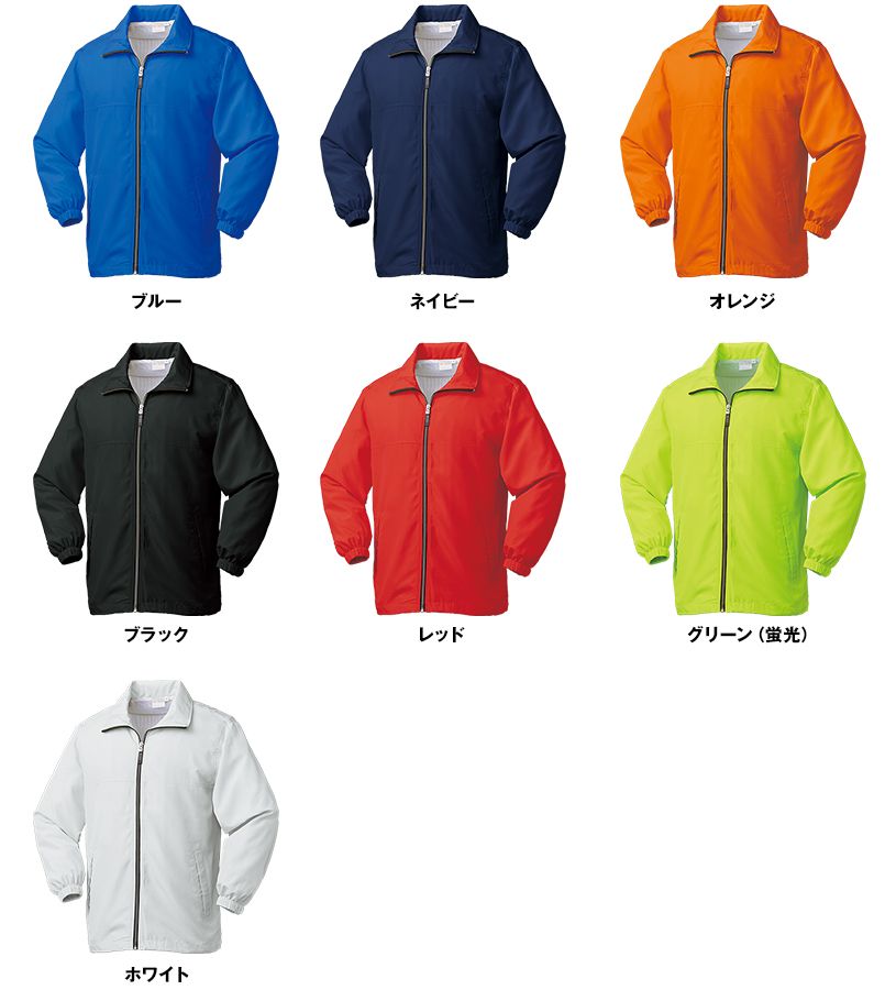 32126 クロダルマ 長袖コート 色展開