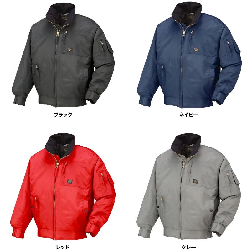 54056 クロダルマ 防寒服ジャンパー 色展開