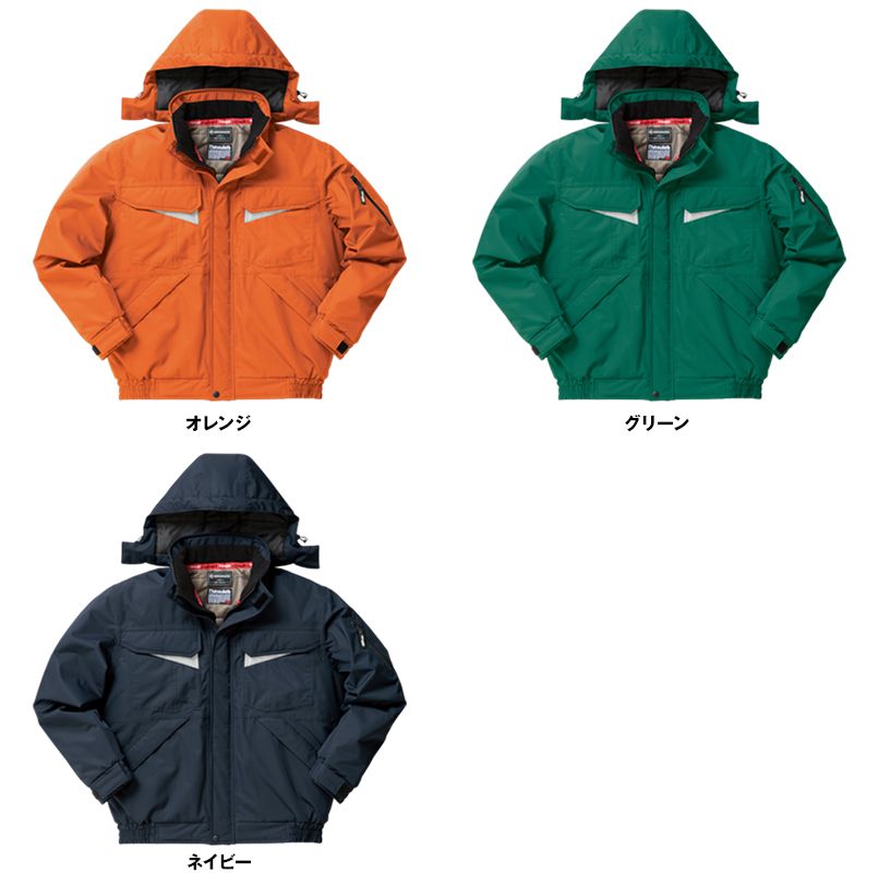 54200 クロダルマ 極寒対応 最強 防水防寒ジャンパー 色展開