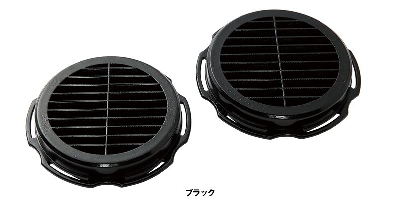 色展開