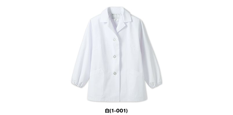 1 001 Montblanc 襟あり白衣 長袖 女性用 ゴム入り ユニホームの通販ならユニフォームタウン